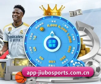 m.app-jiubosports.com.cn APP 深度功能